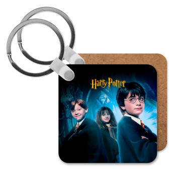 Harry potter and the philosopher's stone, Μπρελόκ Ξύλινο τετράγωνο MDF