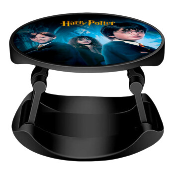 Harry potter and the philosopher's stone, Phone Holders Stand  Stand Βάση Στήριξης Κινητού στο Χέρι