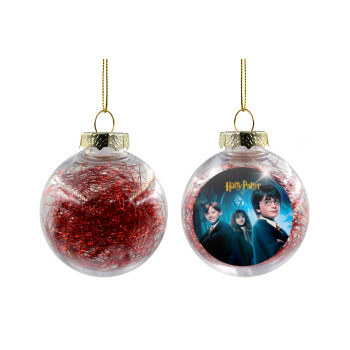 Harry potter and the philosopher's stone, Transparent Christmas tree ball ornament with red filling 8cm
