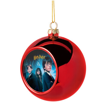 Harry potter and the philosopher's stone, Χριστουγεννιάτικη μπάλα δένδρου Κόκκινη 8cm