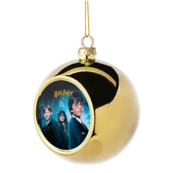Harry potter and the philosopher's stone, Στολίδι Χριστουγεννιάτικη μπάλα δένδρου Χρυσή 8cm