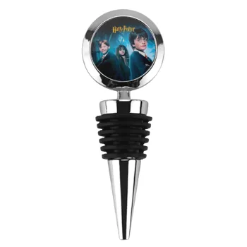 Harry potter and the philosopher's stone, Πώμα φιάλης μεταλλικό