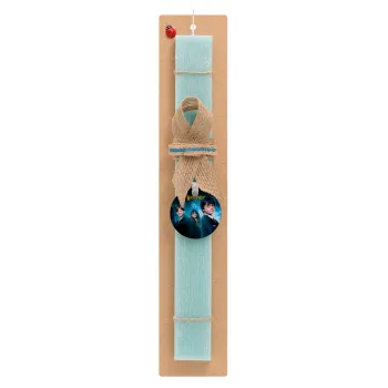 Harry potter and the philosopher's stone, Easter Set, wooden keychain & aromatic flat Easter candle (30cm) (TURQUOISE)