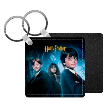 Harry potter and the philosopher's stone, Μπρελόκ Δερματίνη, τετράγωνο ΜΑΥΡΟ (5x5cm)