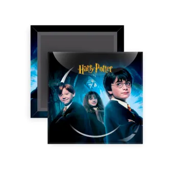 Harry potter and the philosopher's stone, Μαγνητάκι ψυγείου τετράγωνο διάστασης 5x5cm