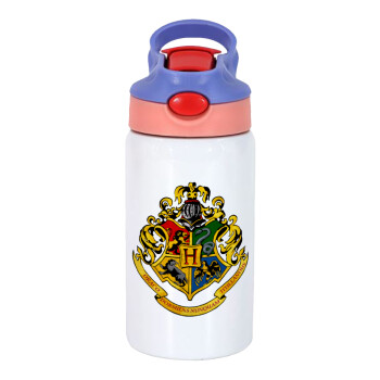 Hogwart's, Children's hot water bottle, stainless steel, with safety straw, pink/purple (350ml)