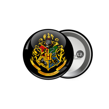 Hogwart's, Κονκάρδα παραμάνα 5.9cm