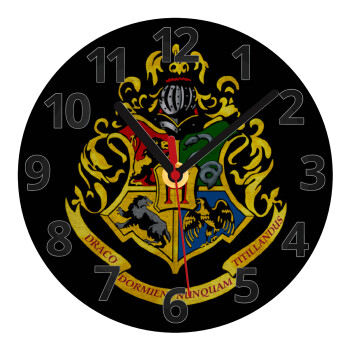 Hogwart's, Ρολόι τοίχου γυάλινο (20cm)