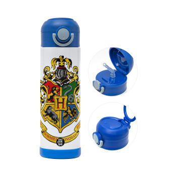 Hogwart's, Παιδικό παγούρι θερμό, ανοξείδωτο, με καλαμάκι ασφαλείας, ΜΠΛΕ (500ml)