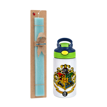Hogwart's, Πασχαλινό Σετ, Παιδικό παγούρι θερμό, ανοξείδωτο, με καλαμάκι ασφαλείας, πράσινο/μπλε (350ml) & πασχαλινή λαμπάδα αρωματική πλακέ (30cm) (ΤΙΡΚΟΥΑΖ)