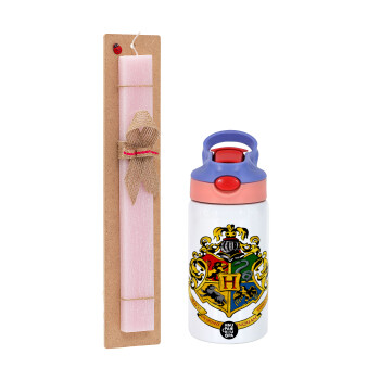 Hogwart's, Πασχαλινό Σετ, Παιδικό παγούρι θερμό, ανοξείδωτο, με καλαμάκι ασφαλείας, ροζ/μωβ (350ml) & πασχαλινή λαμπάδα αρωματική πλακέ (30cm) (ΡΟΖ)