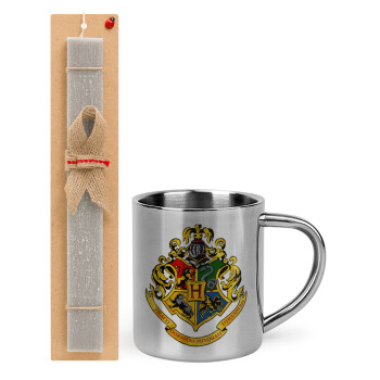 Hogwart's, Πασχαλινό Σετ, μεταλλική κούπα θερμό (300ml) & πασχαλινή λαμπάδα αρωματική πλακέ (30cm) (ΓΚΡΙ)