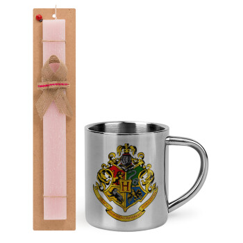 Hogwart's, Πασχαλινό Σετ, μεταλλική κούπα θερμό (300ml) & πασχαλινή λαμπάδα αρωματική πλακέ (30cm) (ΡΟΖ)