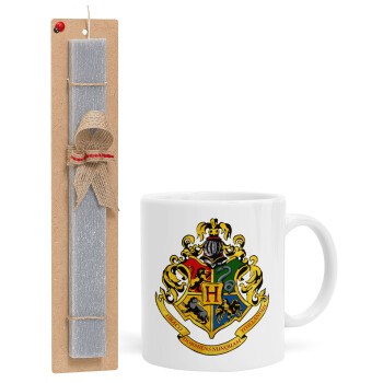 Hogwart's, Πασχαλινό Σετ, Κούπα κεραμική (330ml) & πασχαλινή λαμπάδα αρωματική πλακέ (30cm) (ΓΚΡΙ)