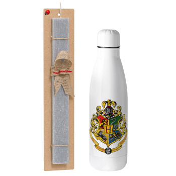 Hogwart's, Πασχαλινό Σετ, μεταλλικό παγούρι Inox (700ml) & πασχαλινή λαμπάδα αρωματική πλακέ (30cm) (ΓΚΡΙ)