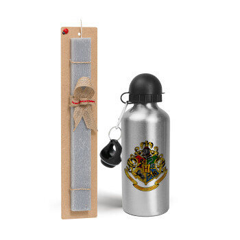 Hogwart's, Πασχαλινό Σετ, παγούρι μεταλλικό Ασημένιο αλουμινίου (500ml) & πασχαλινή λαμπάδα αρωματική πλακέ (30cm) (ΓΚΡΙ)