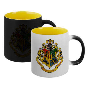 Hogwart's, Κούπα Μαγική εσωτερικό κίτρινη, κεραμική 330ml που αλλάζει χρώμα με το ζεστό ρόφημα (1 τεμάχιο)