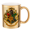 Hogwart's, Κούπα κεραμική, χρυσή καθρέπτης, 330ml