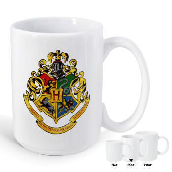 Hogwart's, Κούπα Mega, κεραμική, 450ml