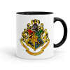 Hogwart's, Κούπα χρωματιστή μαύρη, κεραμική, 330ml
