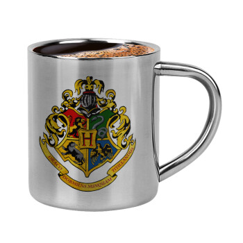 Hogwart's, Double-wall metal cup for espresso (220ml)