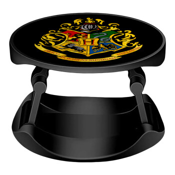 Hogwart's, Phone Holders Stand  Stand Βάση Στήριξης Κινητού στο Χέρι