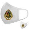Μάσκα υφασμάτινη υψηλής άνεσης παιδική (Δώρο πλαστική θήκη)