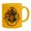 Ceramic coffee mug yellow, 330ml