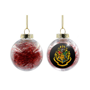 Hogwart's, Χριστουγεννιάτικη μπάλα δένδρου διάφανη με κόκκινο γέμισμα 8cm