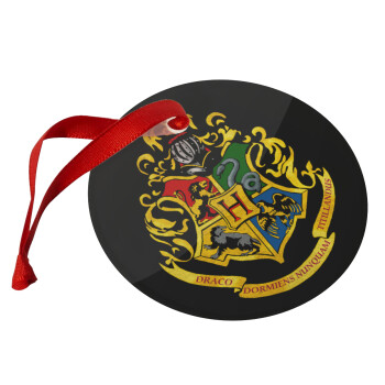 Hogwart's, Χριστουγεννιάτικο στολίδι γυάλινο 9cm