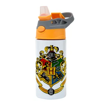Hogwart's, Children's hot water bottle, stainless steel, with safety straw, Orange/Grey (360ml) BPA-FREE