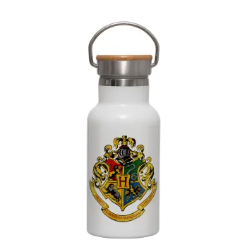 Hogwart's, Metallic thermos (Stainless steel) White with wooden lid (bamboo), double-walled, 350ml