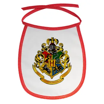 Hogwart's, Σαλιάρα μωρού αλέκιαστη με κορδόνι Κόκκινη