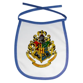 Hogwart's, Σαλιάρα μωρού αλέκιαστη με κορδόνι Μπλε