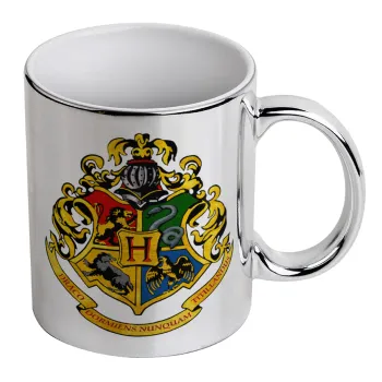 Hogwart's, Κούπα κεραμική, ασημένια καθρέπτης, 330ml