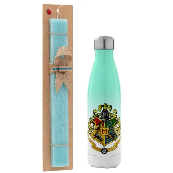 Hogwart's, Easter Set, Metallic green/white thermos (Stainless steel), double-walled, 500ml & scented flat Easter candle (30cm) (TURQUOISE)