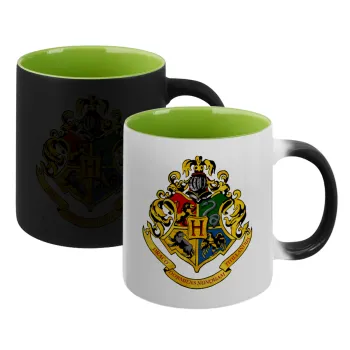 Hogwart's, Κούπα Μαγική εσωτερικό πράσινο, κεραμική 330ml που αλλάζει χρώμα με το ζεστό ρόφημα
