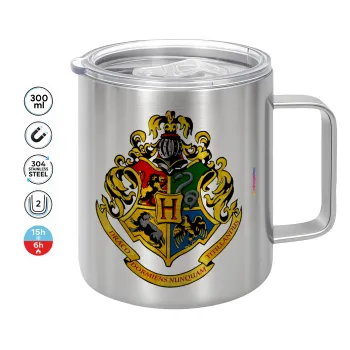 Hogwart's, Mug Stainless steel double wall 300ml