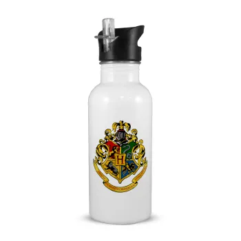 Hogwart's, Παγούρι νερού Λευκό με καλαμάκι, ανοξείδωτο ατσάλι 600ml