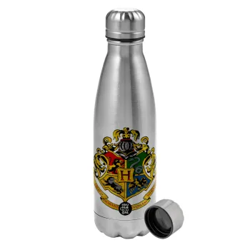 Hogwart's, Metallic water bottle, stainless steel, 750ml