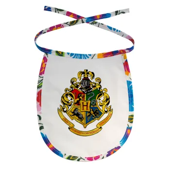 Hogwart's, Σαλιάρα μωρού αλέκιαστη με κορδόνι Χρωματιστή