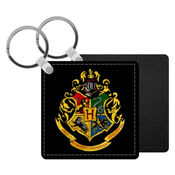 Hogwart's, Μπρελόκ Δερματίνη, τετράγωνο ΜΑΥΡΟ (5x5cm)