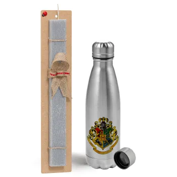 Hogwart's, Easter Set, metallic Inox water bottle (750ml) & aromatic flat Easter candle (30cm) (GRAY)