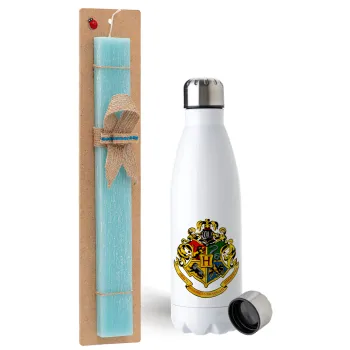 Hogwart's, Easter Set, metallic stainless steel water bottle (750ml) & aromatic flat Easter candle (30cm) (TURQUOISE)