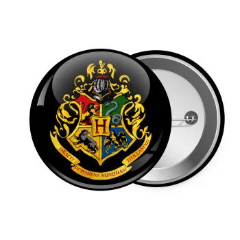Hogwart's, Κονκάρδα παραμάνα 7.5cm