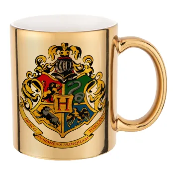 Hogwart's, Κούπα κεραμική, χρυσή καθρέπτης, 330ml