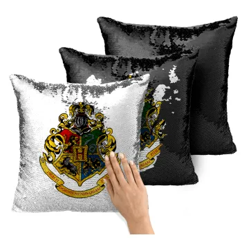 Hogwart's, Μαξιλάρι καναπέ Μαγικό Μαύρο με πούλιες 40x40cm περιέχεται το γέμισμα