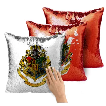 Hogwart's, Μαξιλάρι καναπέ Μαγικό Κόκκινο με πούλιες 40x40cm περιέχεται το γέμισμα