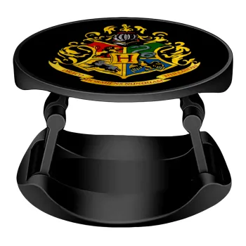 Hogwart's, Phone Holders Stand  Stand Hand-held Mobile Phone Holder