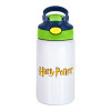 Harry potter movie, Παιδικό παγούρι θερμό, ανοξείδωτο, με καλαμάκι ασφαλείας, πράσινο/μπλε (350ml)